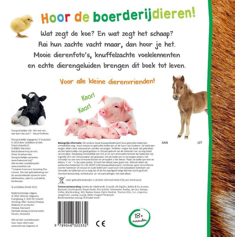 Welk dier hoort hier? - Boerderijdieren