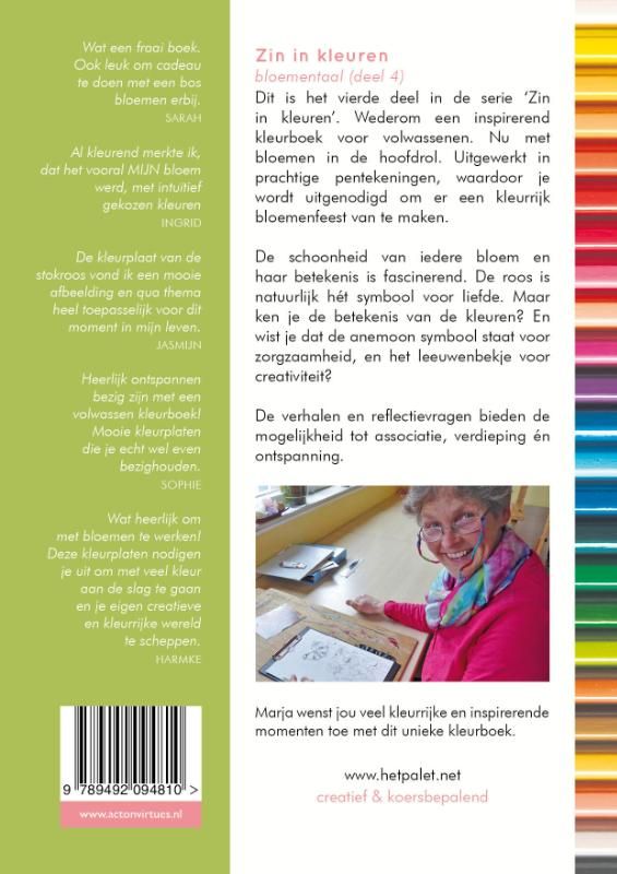 Maria van 't Wel; Bloementaal