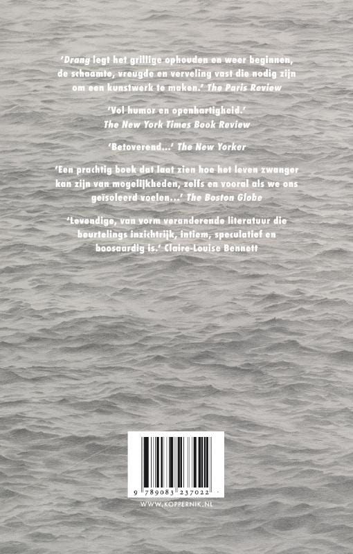 Kate Zambreno; Drang