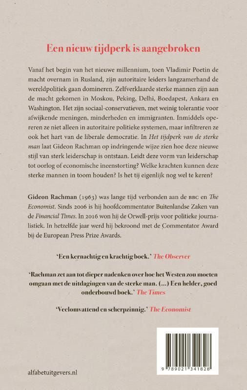 Gideon Rachman; Het tijdperk van de sterke man