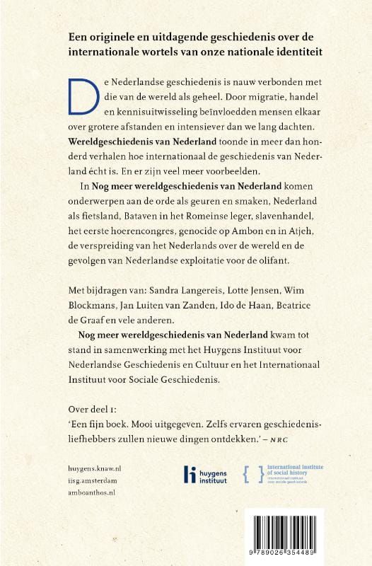 Huygens Instituut; Nog meer wereldgeschiedenis