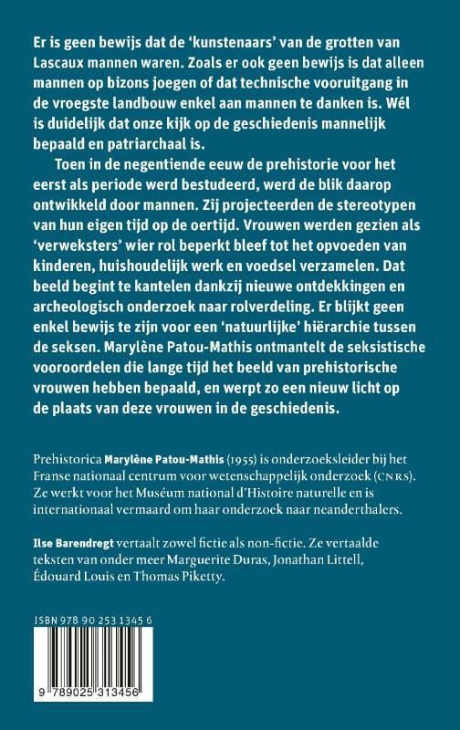 Maryléne Patou Mathis; De onzichtbaarheid van de vrouw