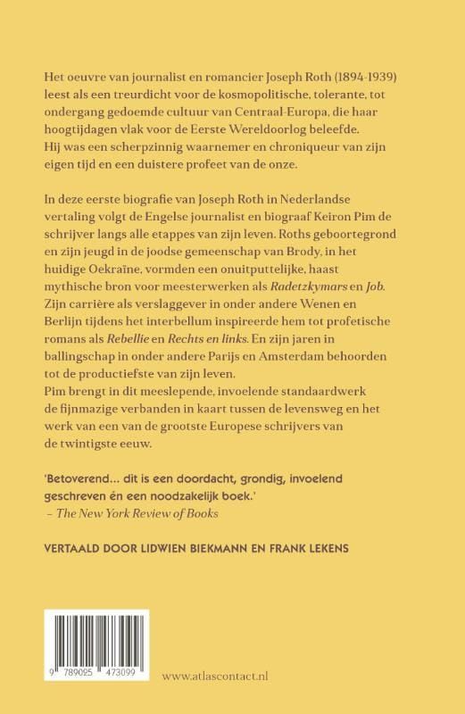 Keiron Pim; Eindeloze vlucht