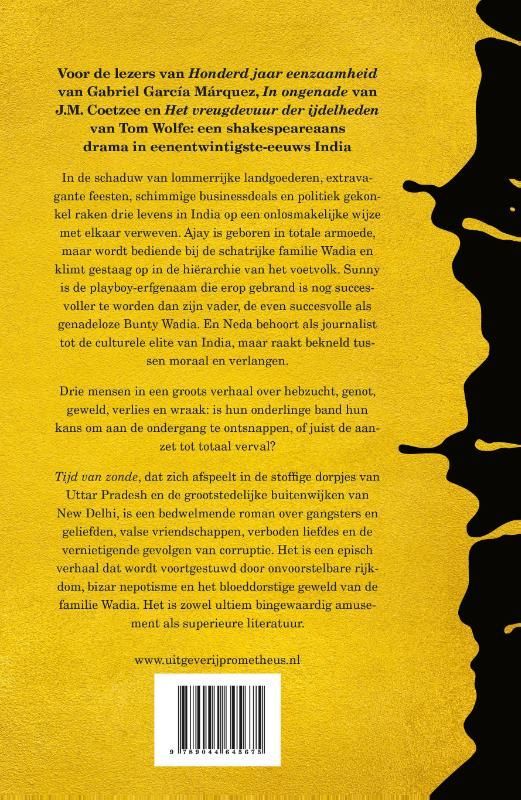 Deepti Kapoor; Tijd van zonde