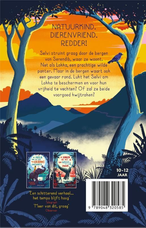 Nizrana Farook; Het meisje dat een panter kwijt was