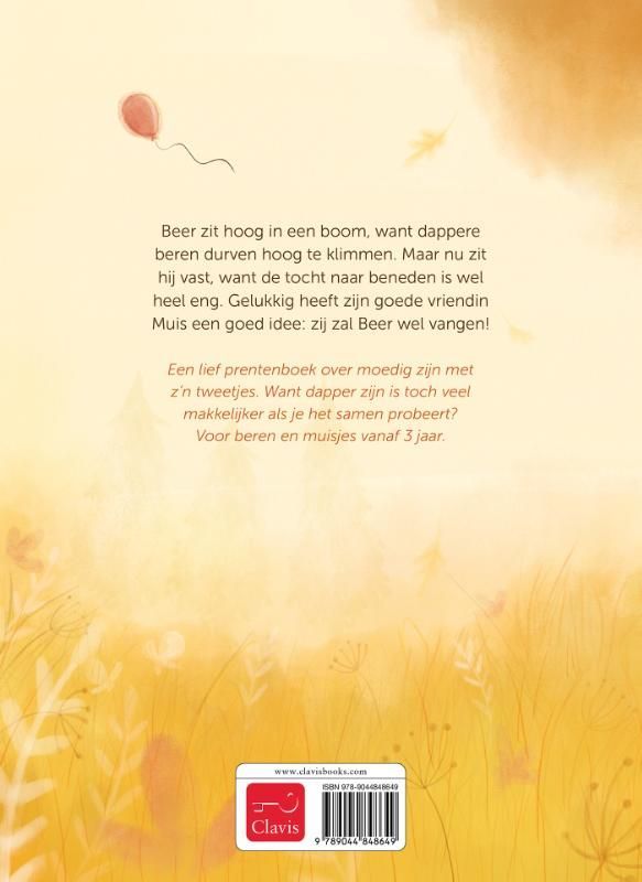 Anneke Gerbrands; Ik vang je wel