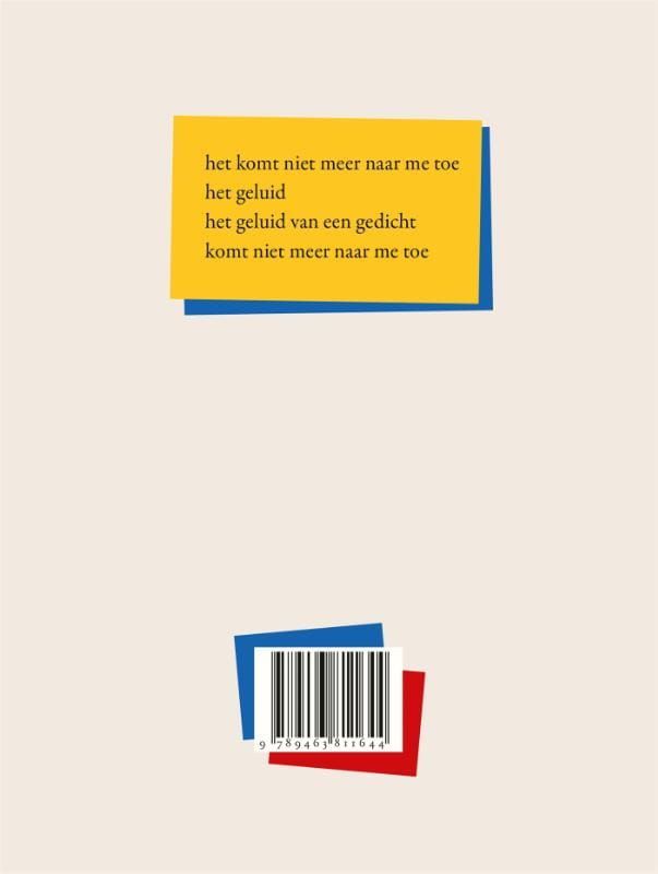 Antjie Krog; Plundering