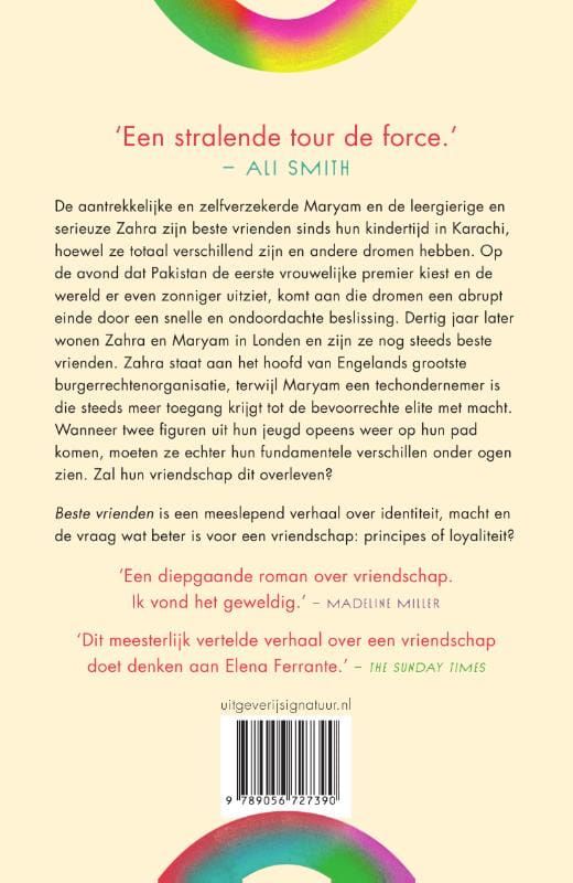 Kamila Shamsie; Beste vrienden