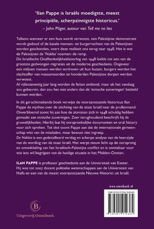 Ilan Pappe;  De Nakba