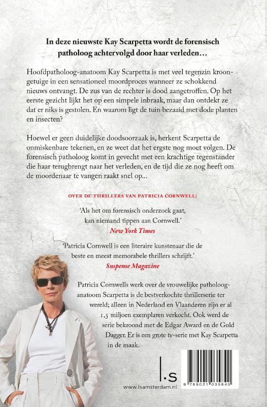 Patricia Cornwel; Kroongetuige