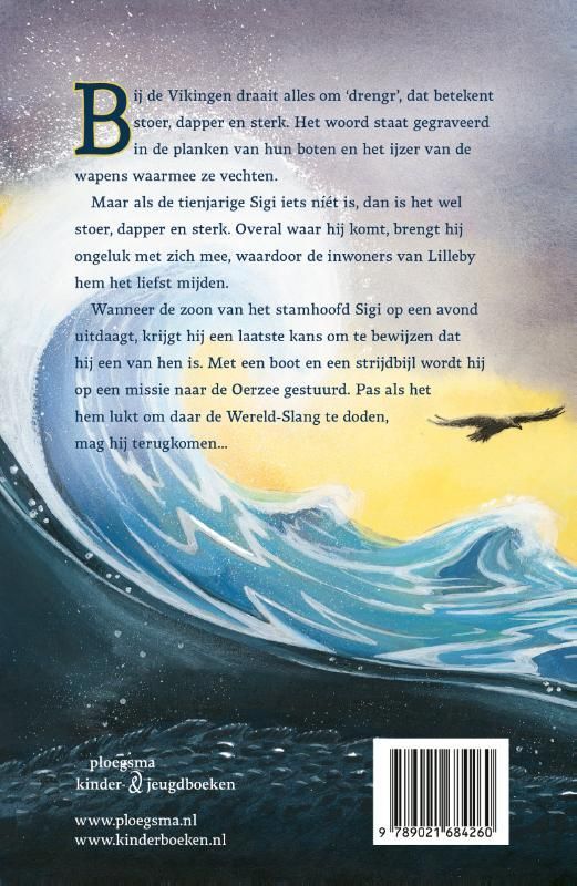 Aron Dijkstra; Drengr