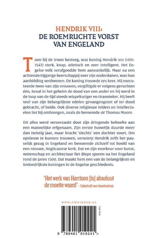 Dick Harrison; Hendrik VIII