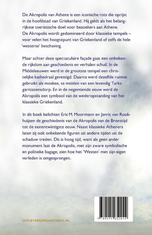 Eric Moormann; De Akropolis van Athene