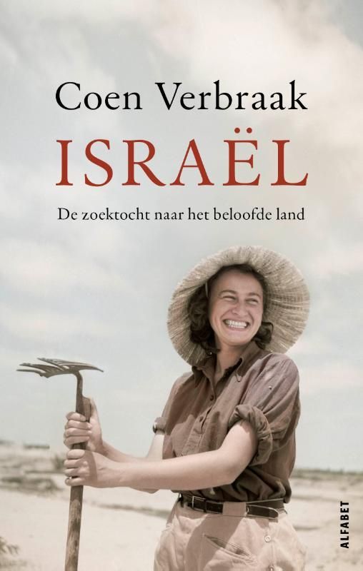 Coen Verbraak; Israël