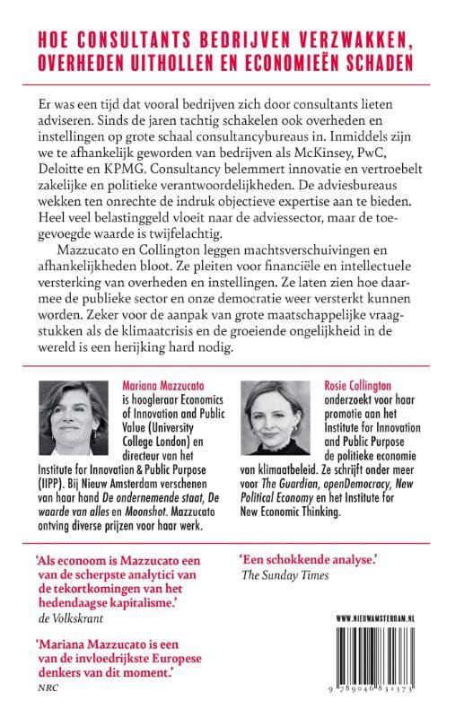 Mariana Mazzucato; De consultancy industrie