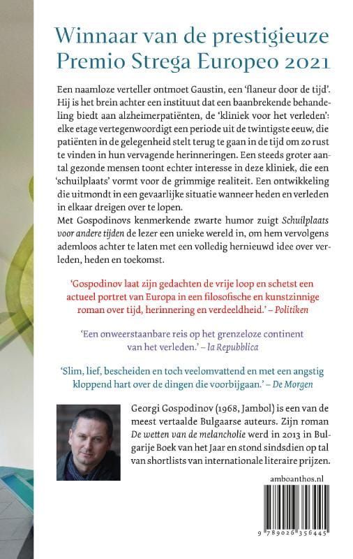 Georgi Gospodinov; Schuilplaats voor andere tijden