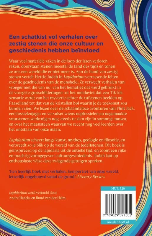 Hettie Judah; Lapidarium