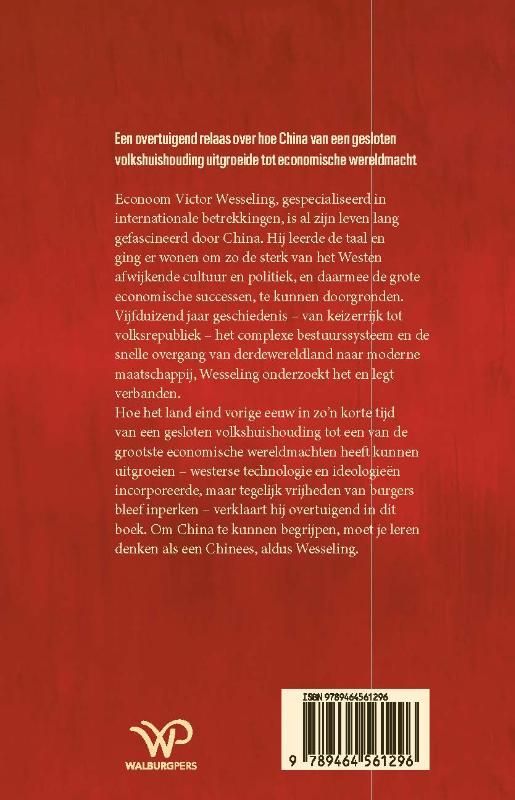 Victor Wesseling; Een geschiedenis van China