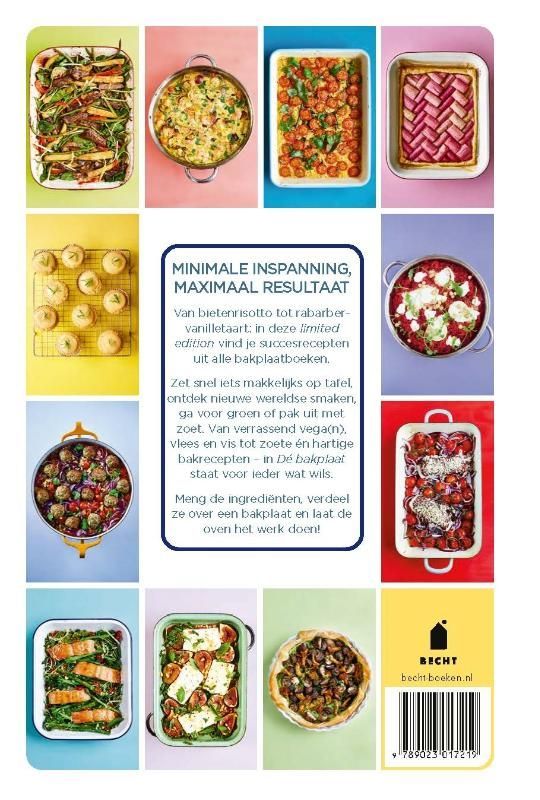 Rukmini Iyer; Dé bakplaat