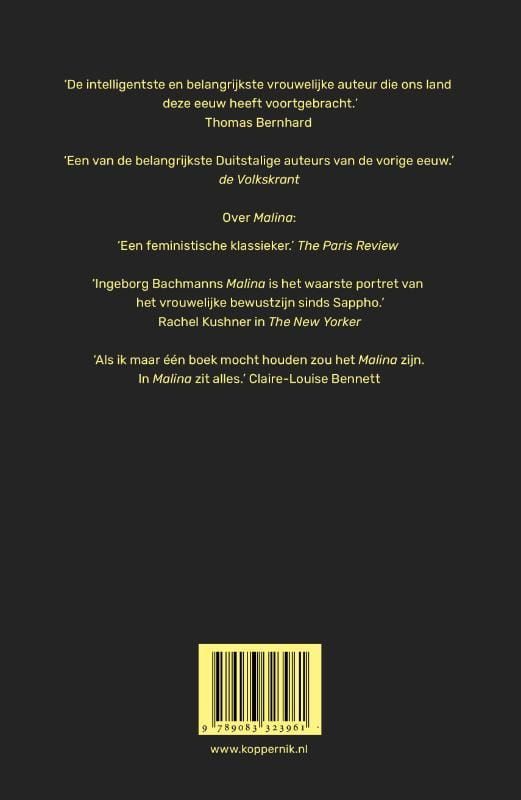 Ingeborg Bachmann; Doodsoorzaken