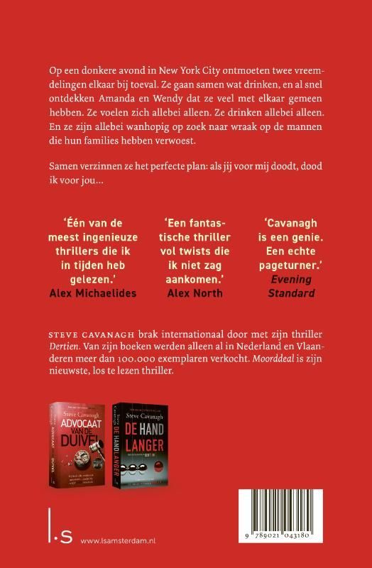 Steve Cavanagh; Moorddeal