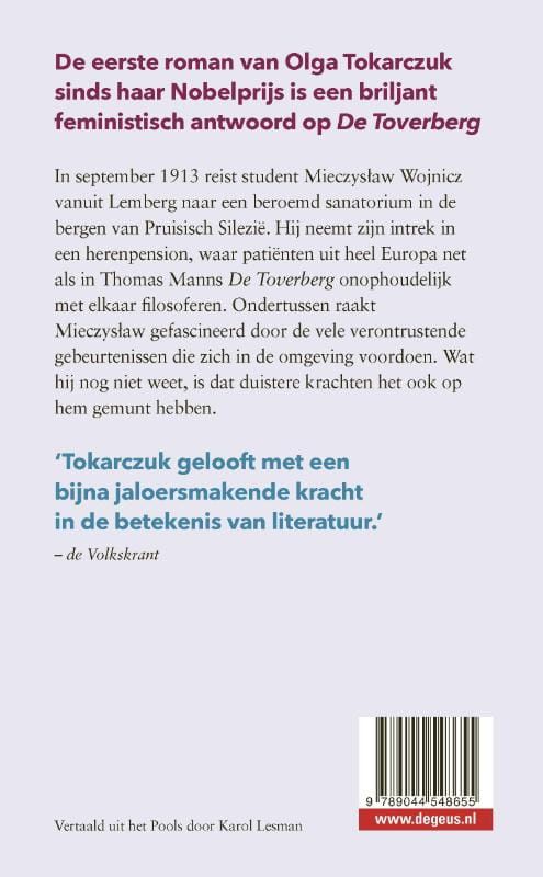 Olga Tokarczuk; Empusion