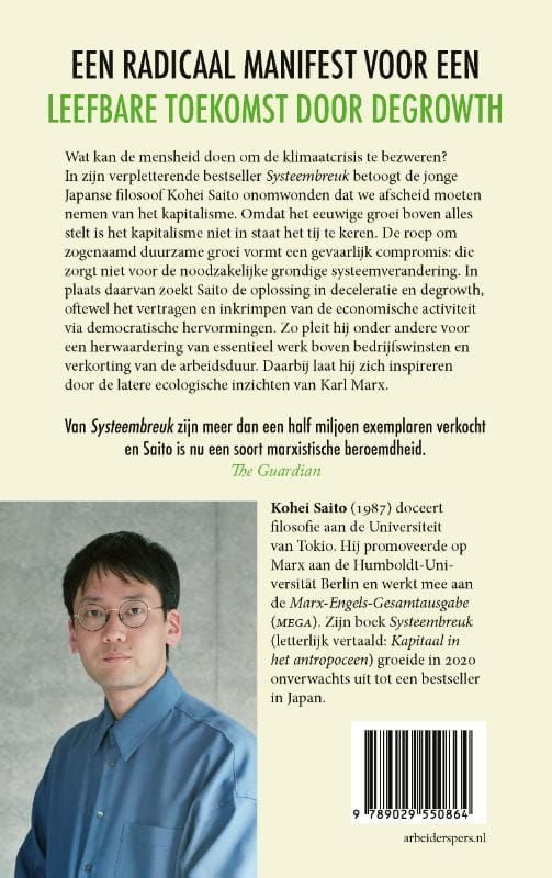 Kohei Saito; Systeembreuk