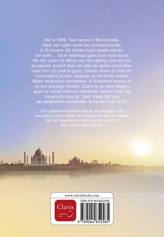 Inez van Loon; Yash!