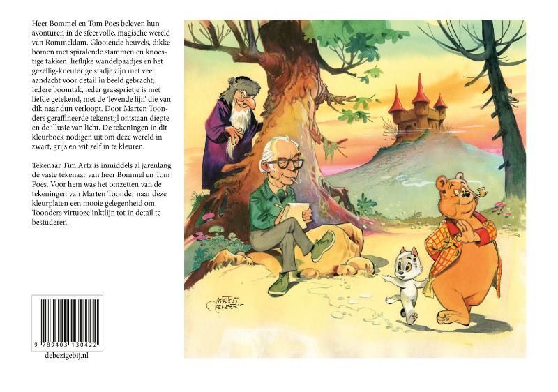 Marten Toonder; Ik wist niet dat ik het in me had