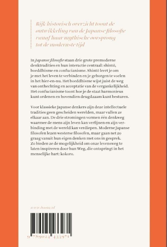 Michel Dijkstra; Japanse filosofie