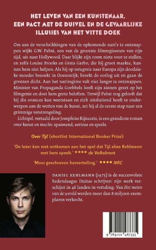 Daniel Kehlmann; Lichtspel