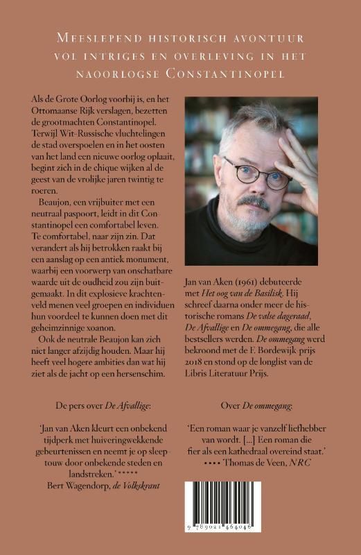 Jan van Aken; Het xoanon