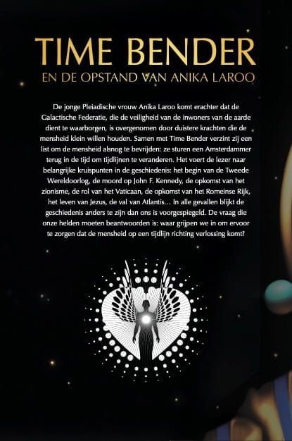 Tijn Touber; Time Bender