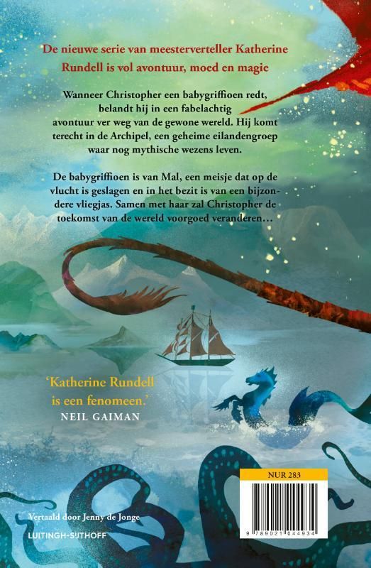 Katherine Rundell; Onmogelijke wezens