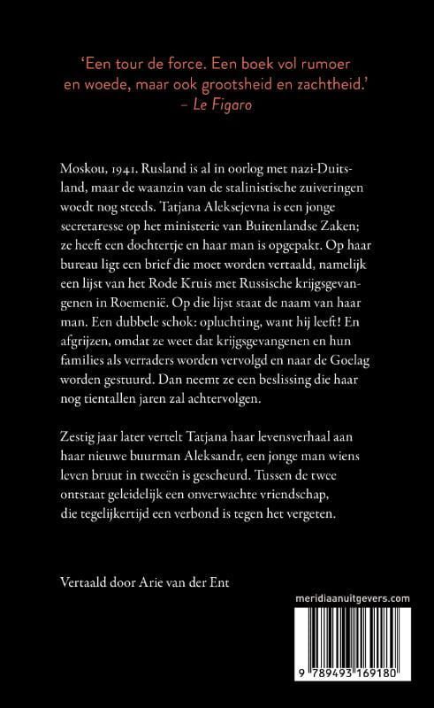 Sasja Filipenko; Uitgewist