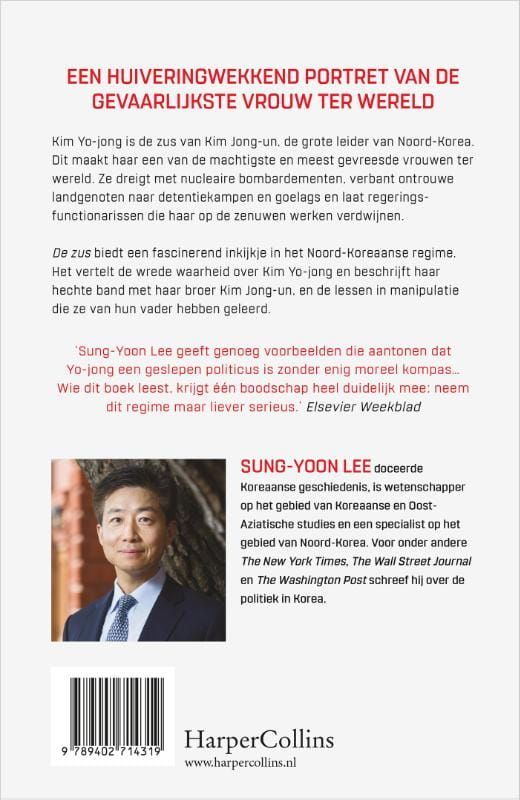 Sung-Yoon Lee; De zus