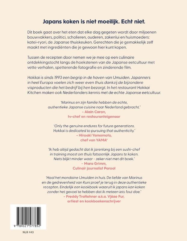 Joris Vermeer; Hokkai - De Japanse keuken voor de thuiskok