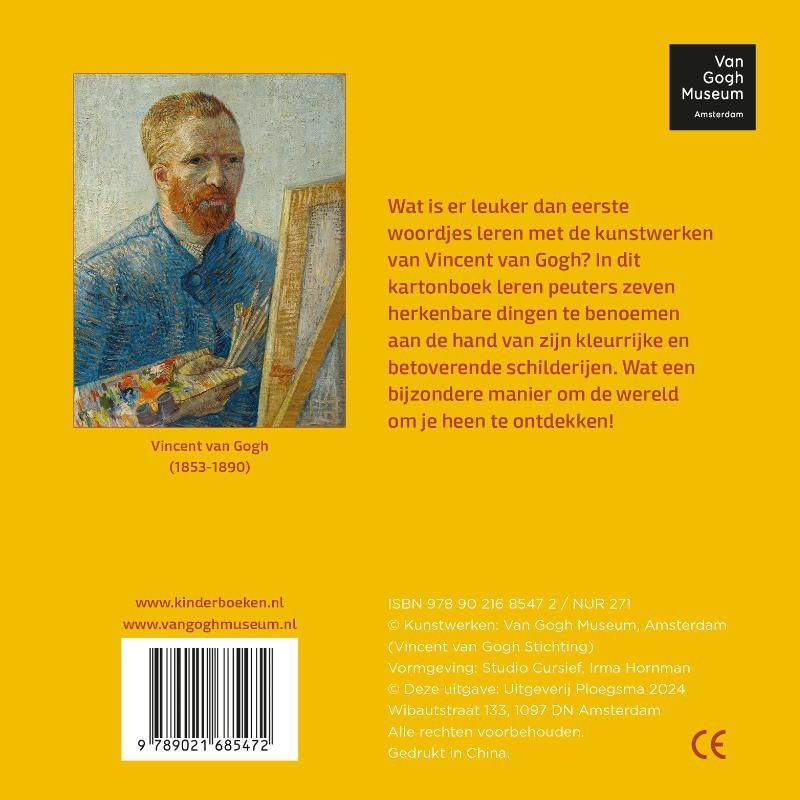 Vincent van Gogh; Vincent - Eerste woordjes
