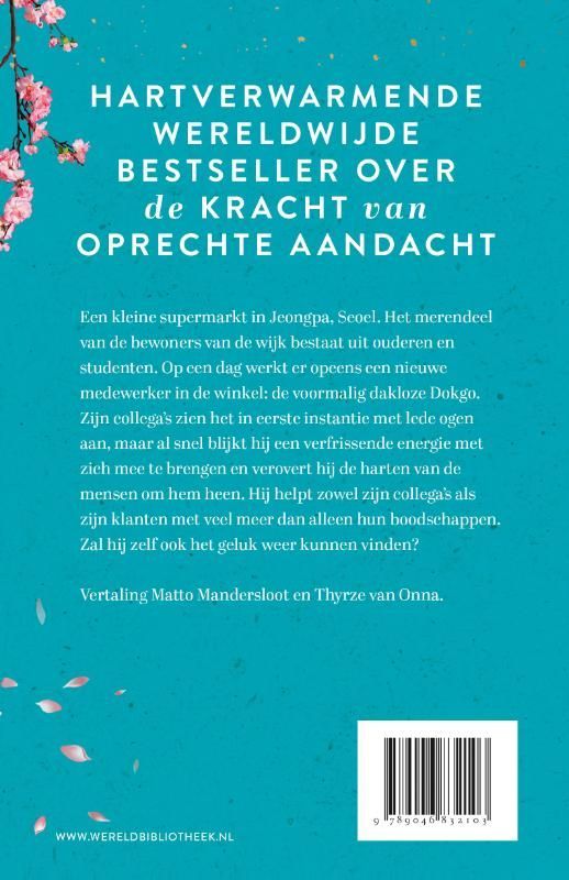 Kim Ho-Yeon; De buurtwinkel van tweede kansen