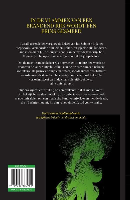 Taran Matharu; Drakenrijder