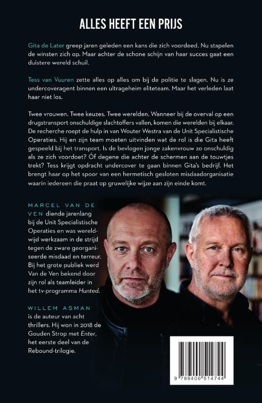 Marcel van de Ven; De prijs