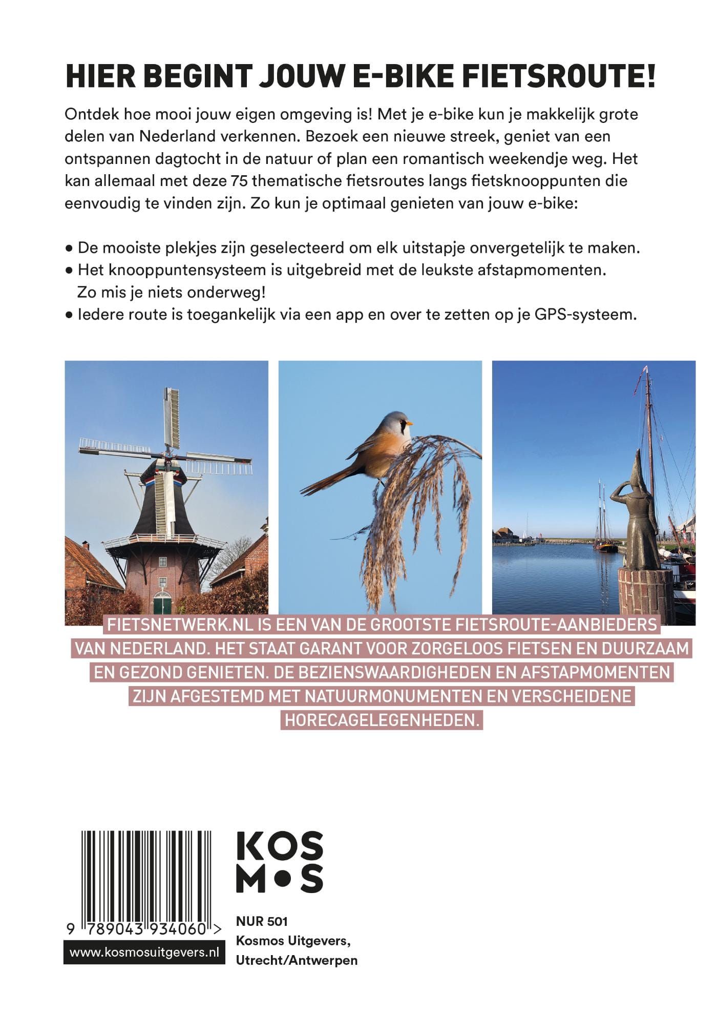 Fietsnetwerk.nl; 75 leuke e-bikeroutes door Nederland