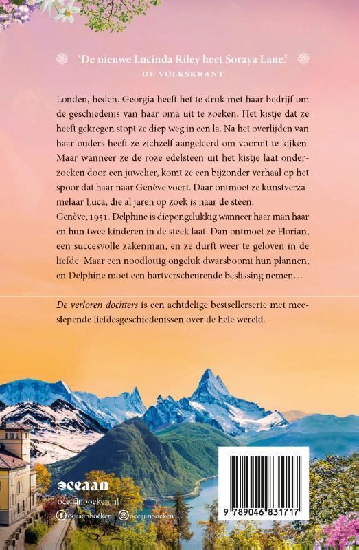 Soraya Lane; De Zwitserse dochter