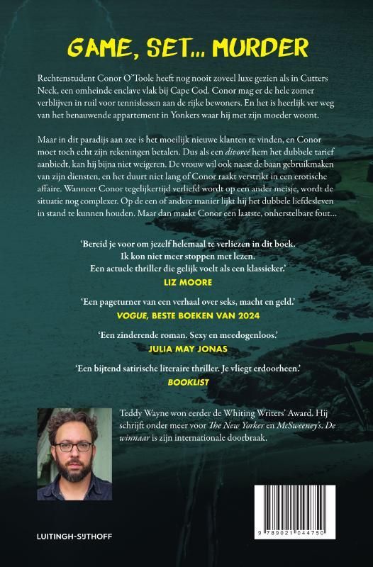 Teddy Wayne; De winnaar