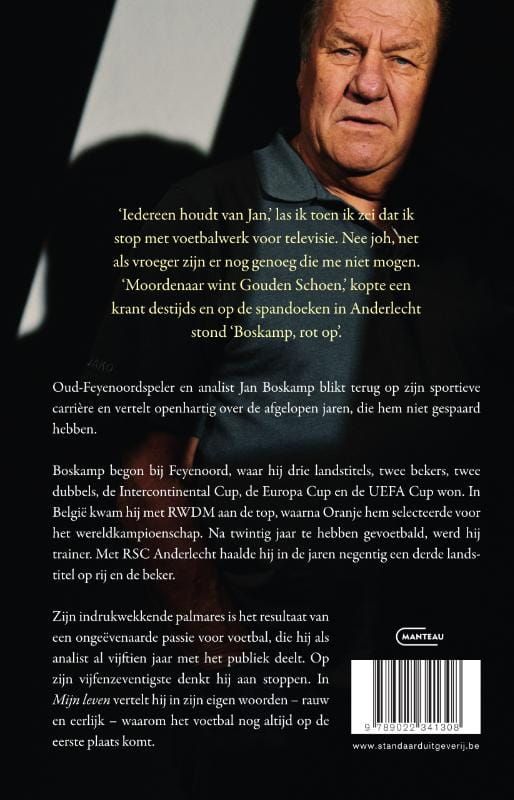 Jan Boskamp; Boskamp. Mijn leven. Sportieve (en andere) ontboezemingen