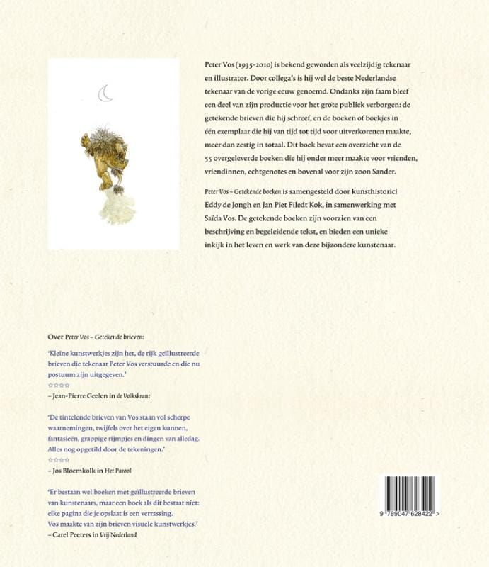 Peter Vos; Getekende boeken