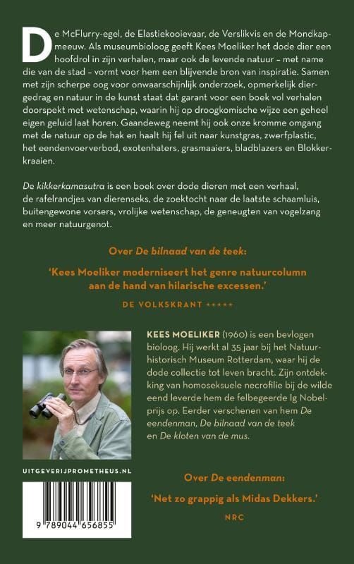 Kees Moeiliker; De kikkerkamasutra