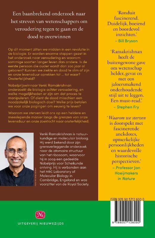 Venki Ramakrishnan; Waarom we sterven