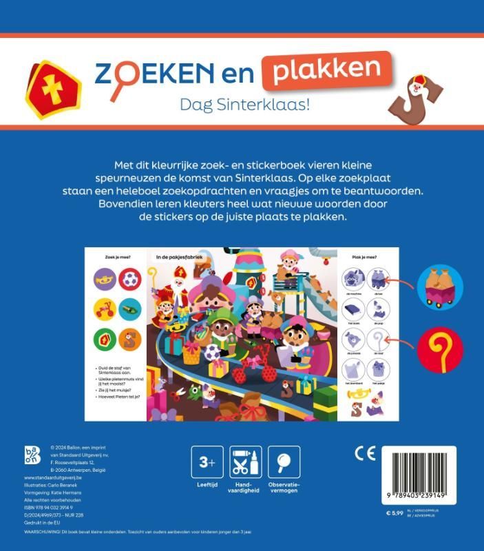 Zoeken en plakken: Dag Sinterklaas!