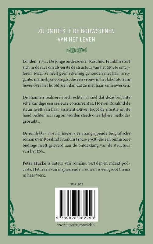 Petra Hucke; De ontdekker van het leven